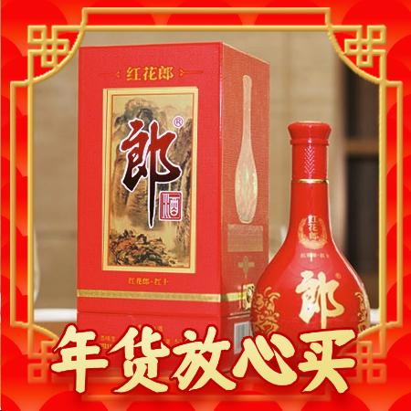 LANGJIU 郎酒 红花郎10 第四代 53度 酱香型白酒 500ml 单瓶装 250元（需买2件，共