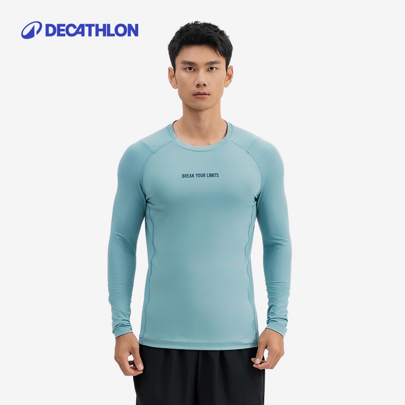 迪卡侬 DECATHLON 男子速干衣 8313142 50.9元包邮（拍下立减）