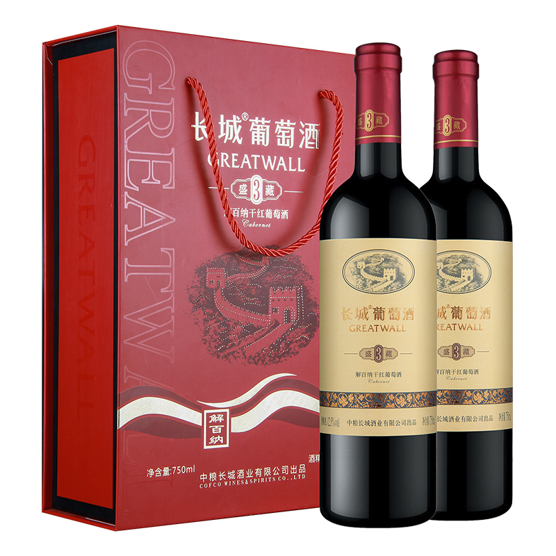 88VIP：GREATWALL 长城干红葡萄酒紫气东来红酒礼盒750ml×2官方正品节日送礼佳