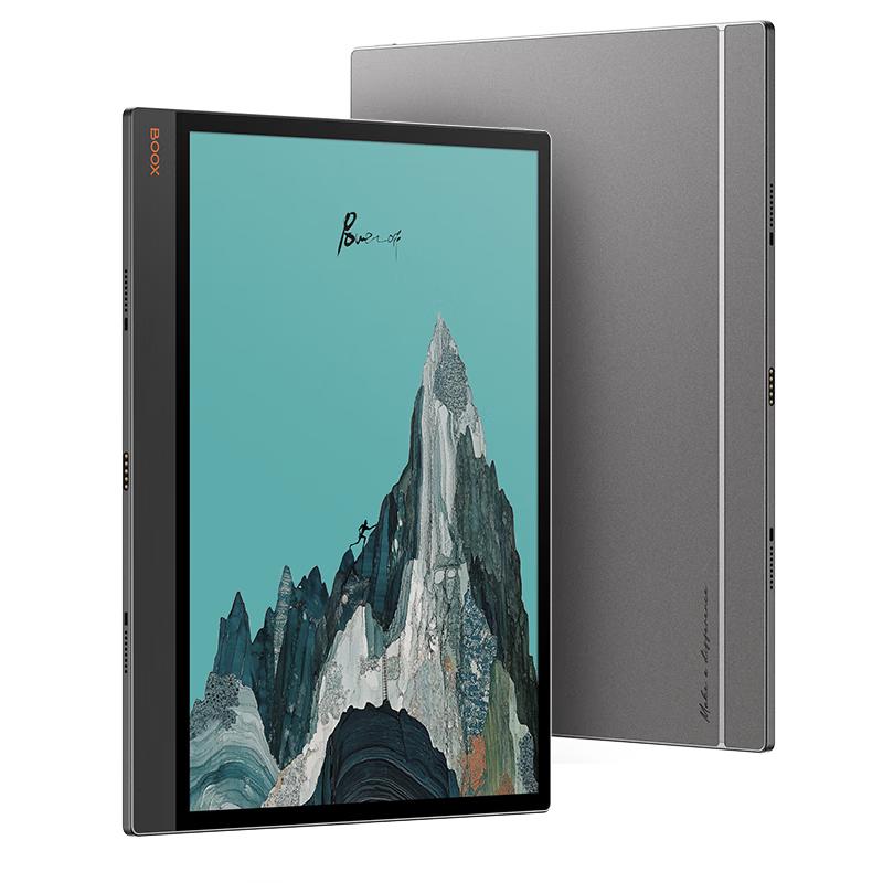 文石 T13C 13.3英寸大屏 彩色墨水屏电子书阅读器 128GB 5836.01元