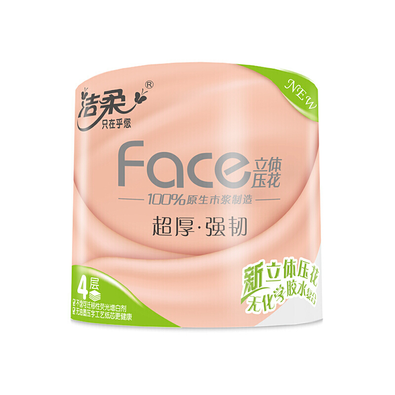 C&S 洁柔 Face加厚立体印花有芯卷纸 4层120g*20卷 35.87元（需用券）