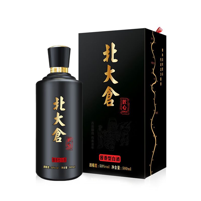 北大仓 匠心1914 酱香型白酒 53度 500ml 单瓶装 东北特产白酒 102元（需用券）