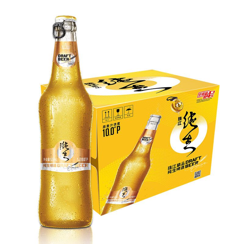 移动端：珠江啤酒 精品纯生啤酒 528ml*12瓶 69元