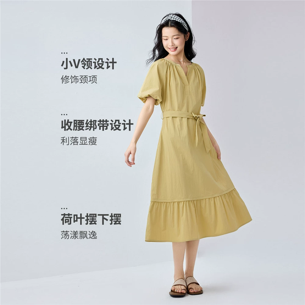 佐丹奴 小V领绑带荷叶边 梭织连衣裙 59.9元 - 86线报