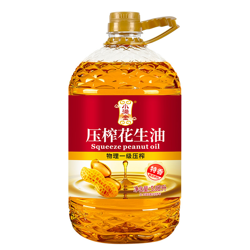 小满金 一级压榨花生油 5.02L 大桶装 95.99元