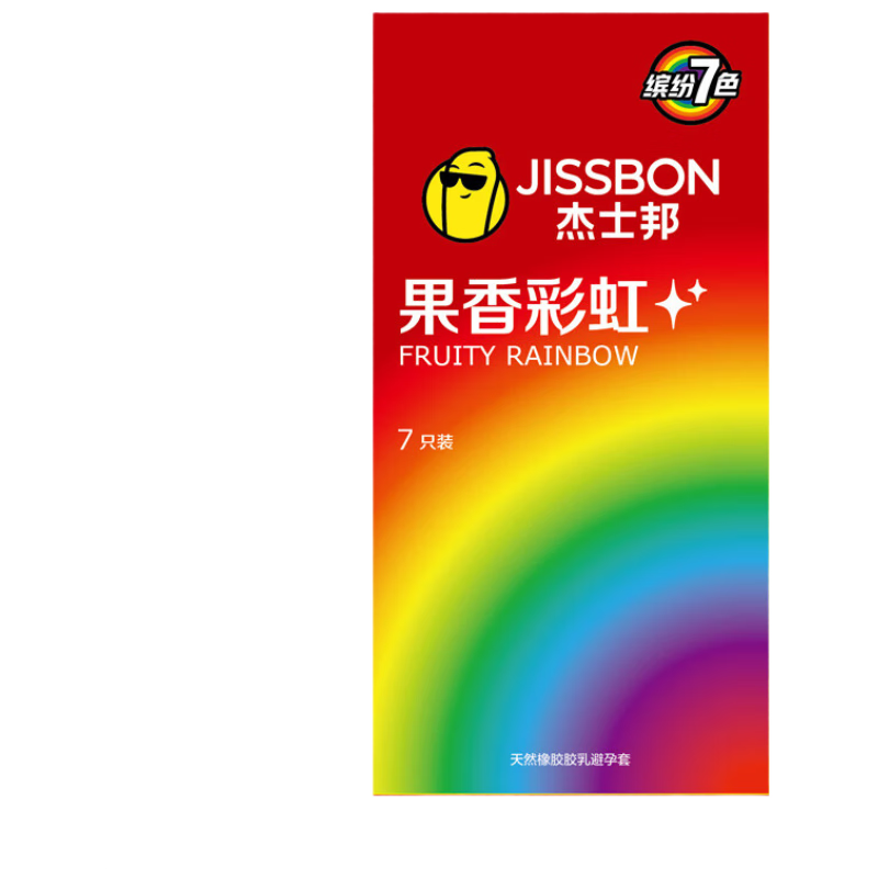 杰士邦安全套 避孕套 果香彩虹 7只装 27.9元