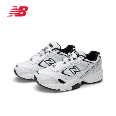 限尺码：new balance 女款美式复古潮流运动休闲老爹鞋WX452SB 217.94元+600淘金币