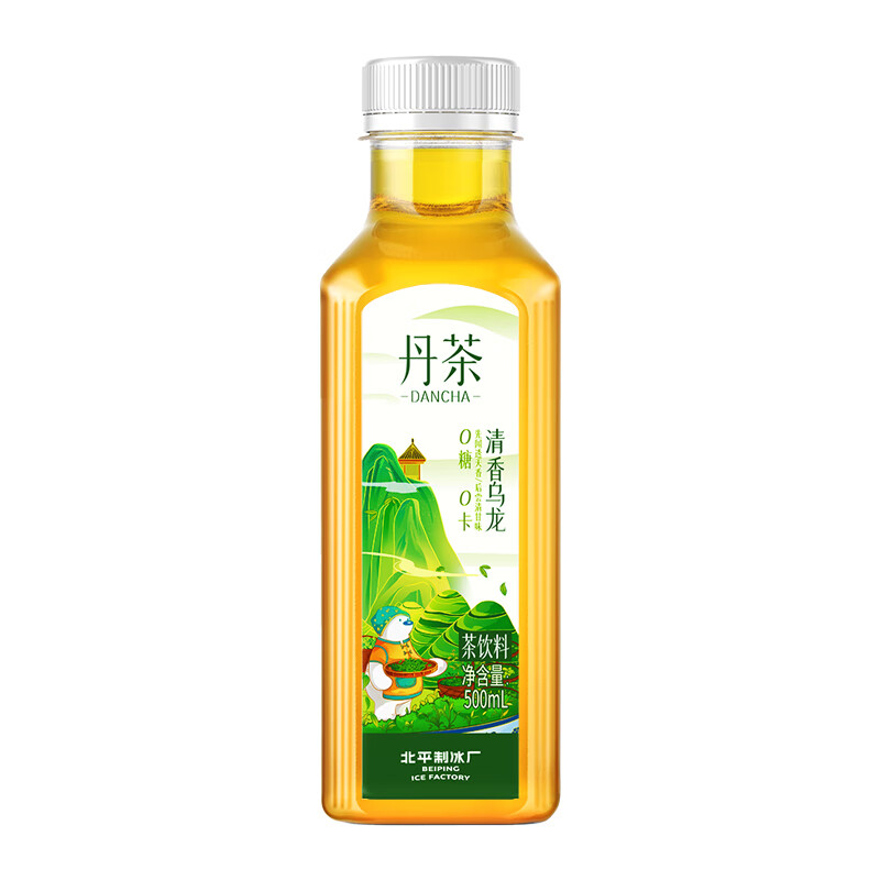 88VIP：北冰洋 清香乌龙茶饮料500ml*15瓶 25.47元（需用券）