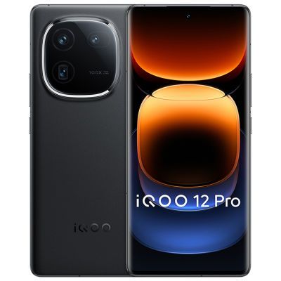 拼多多百亿补贴，vivo iQOO 12 Pro第三代骁龙8电竞游戏5G智能手机16+512GB 4007元