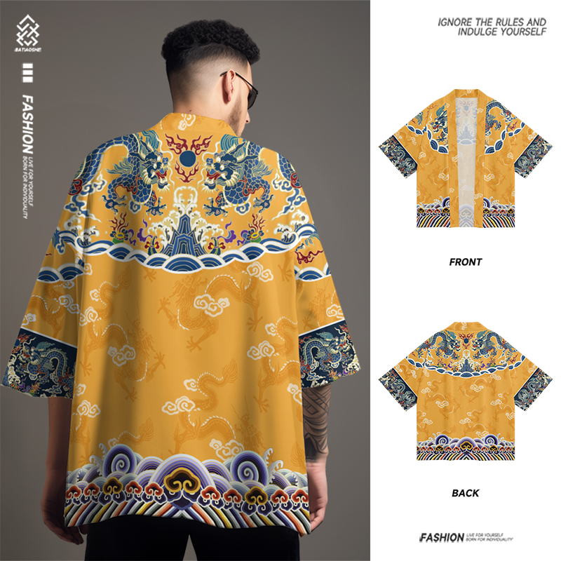 觅星 星觅 青春流行 男士衬衫 r169540 43.8元