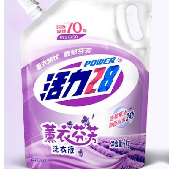 PLUS会员、概率劵：活力28 薰衣草洗衣液 2kg 5.84元