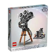 百亿补贴：LEGO 乐高 积木迪士尼系列43230华特摄影机致敬版儿童拼装积木玩