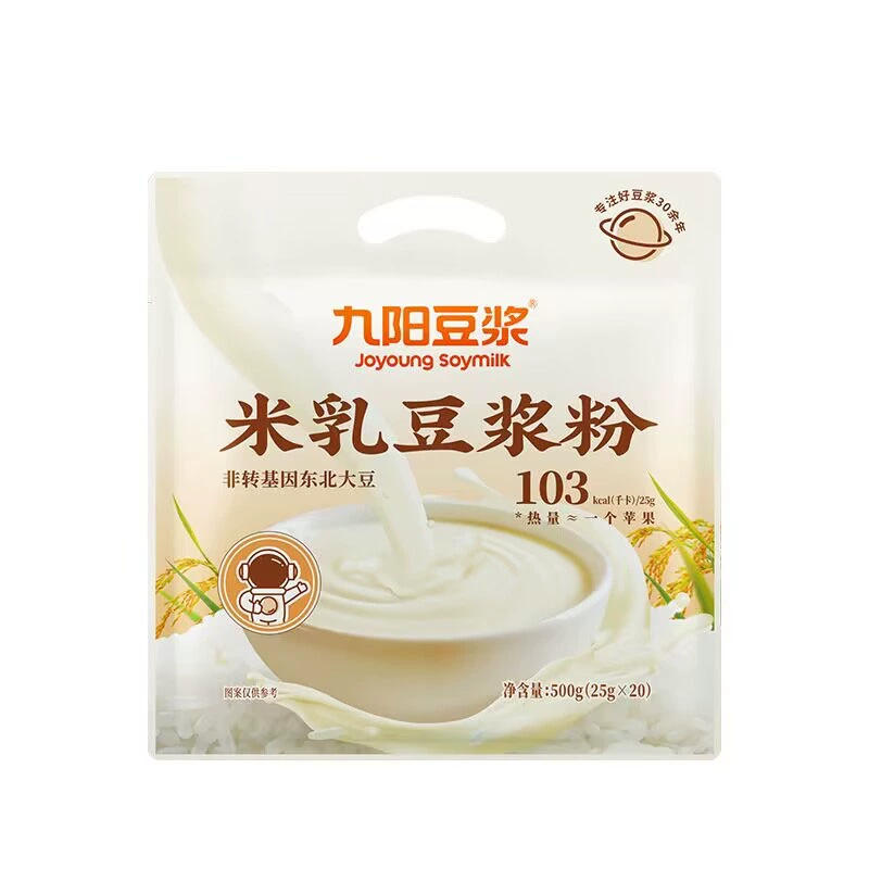 九阳米乳豆浆粉20条*25g 券后17.9元