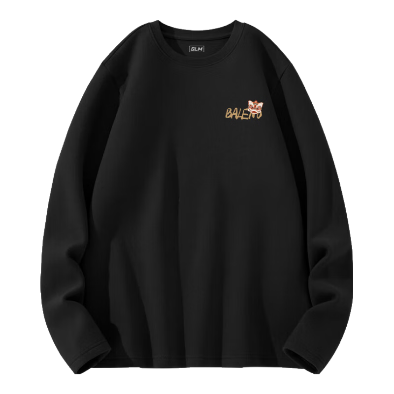 百亿补贴、plus会员：班尼路 长袖T恤男 秋冬季加绒打底衫 圆领休闲上衣 青