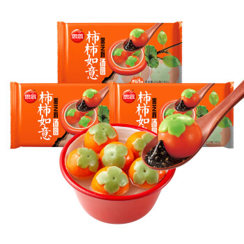 思念 柿柿如意 黑芝麻汤圆 3袋0.93kg ￥35.9