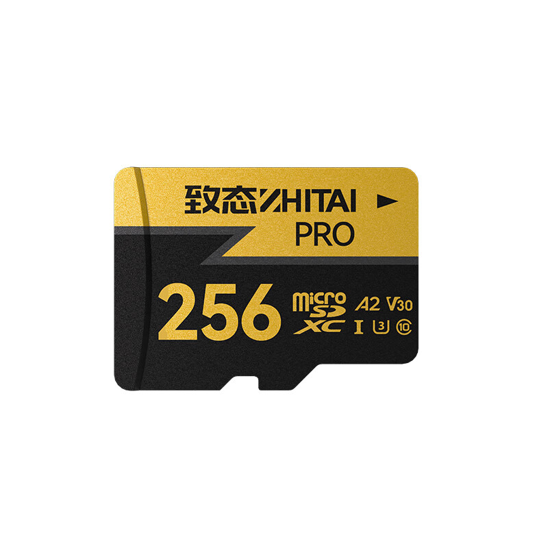 ZHITAI 致态 PRO专业高速 MicroSD存储卡 256GB（U3、A2、V30、class10） 118.36元