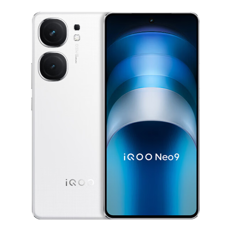 再降价、限地区、plus:：vivo iQOO Neo9 16GB+256GB 星曜白 2039.86元（需领券）