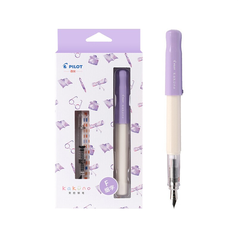 PILOT 百乐 钢笔 kakuno系列 FKA-1SR 淡紫色白杆 F尖 墨囊+吸墨器盒装 57.02元（需