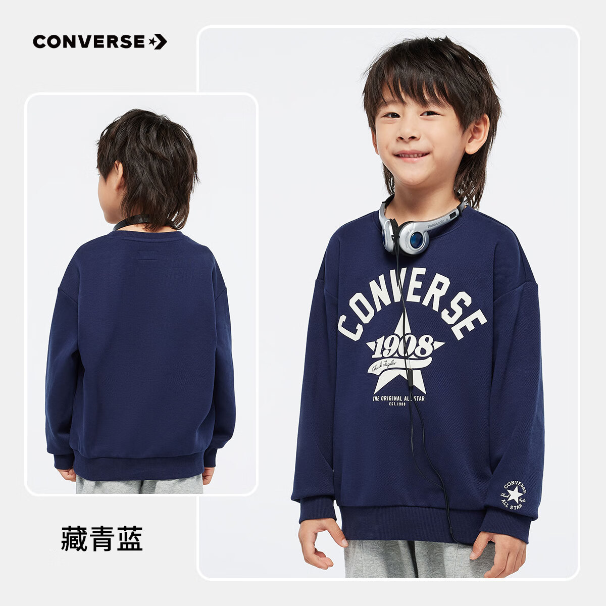 CONVERSE 匡威 儿童圆领卫衣 藏青蓝 129元包邮（需用券）