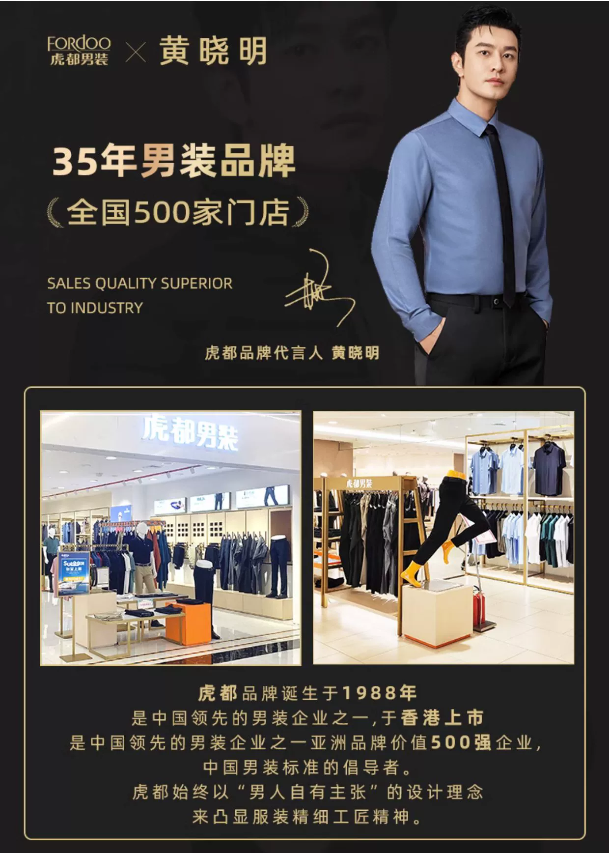 清仓低价,fordoo 虎都 2023年秋冬新双面德绒半高领打底衫 4色 19.