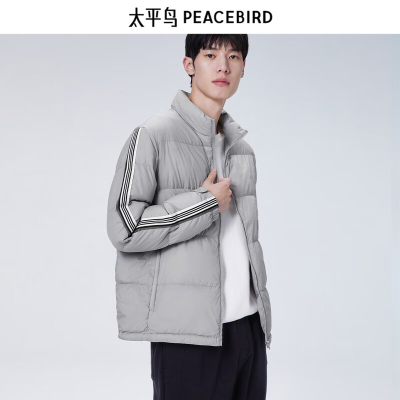 PEACEBIRD 太平鸟 男装 冬季男士羽绒服 灰色条纹B1ACC4134 M 111.01元（需用券）