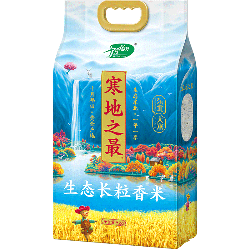 十月稻田 SHI YUE DAO TIAN 寒露秋香 长粒王10斤 28.4元（淘金币低至23.41元）