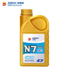 高德润达 机油全合成机油 汽车保养汽机油润滑油 N7系列 SN级 5w-30 1L 26.9元（