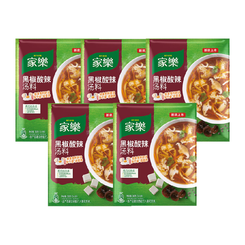 Knorr 家乐 汤料黑椒酸辣胡辣汤 36g*5包 ￥9.02