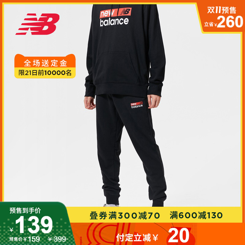21日0点 New Balance Mp03905 男子休闲运动长裤 139 天猫 逛丢 实时同步全网折扣