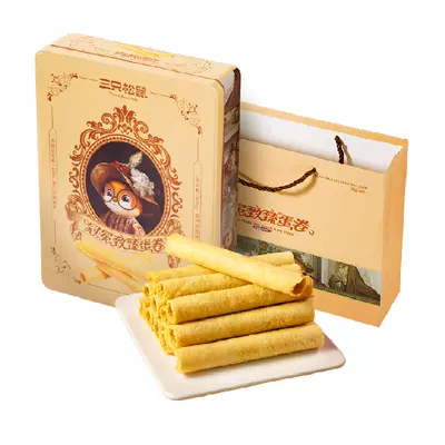 88VIP：三只松鼠礼盒装黄油鸡蛋卷饼干360g 56.71元（合9.45元/件）