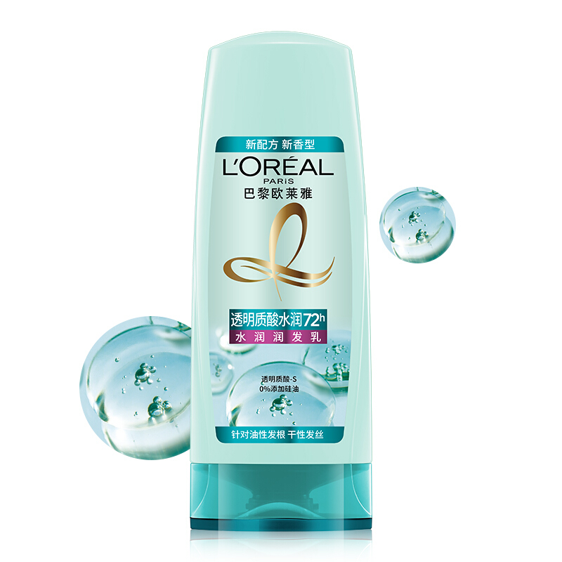 L'OREAL PARIS 透明质酸水润72h润发乳 200ml 18.9元