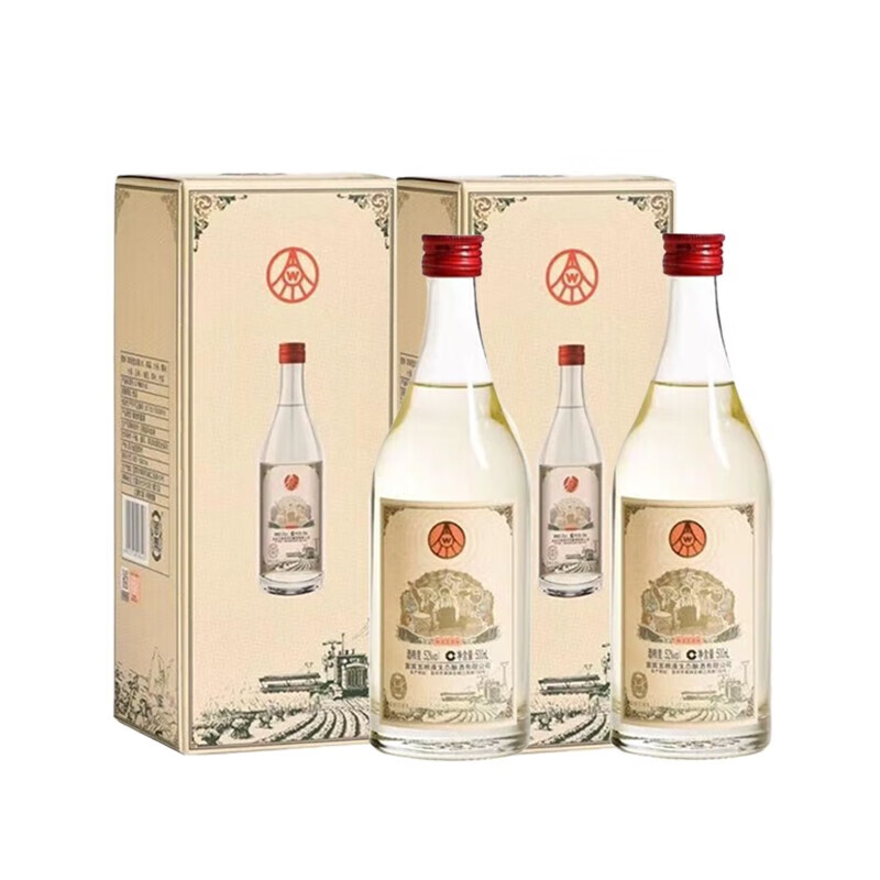 五粮液 WULIANGYE 52度浓香型白酒 500ml 2瓶装 159元(需用券)