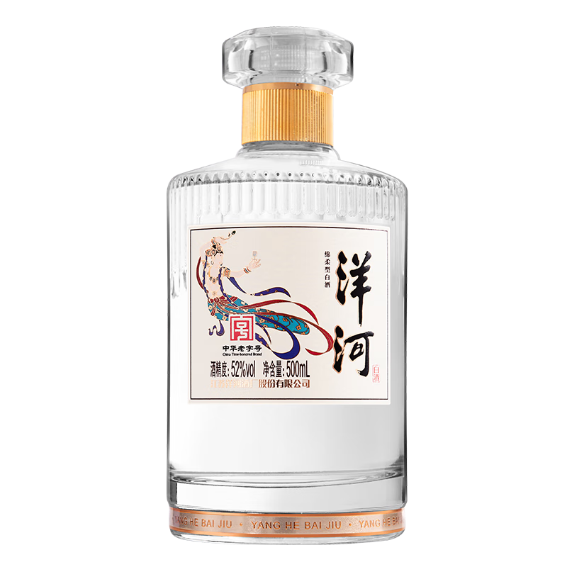 京东百亿补贴：洋河 飞天 52度 浓香型白酒 500ml 单瓶装 65.95元 包邮