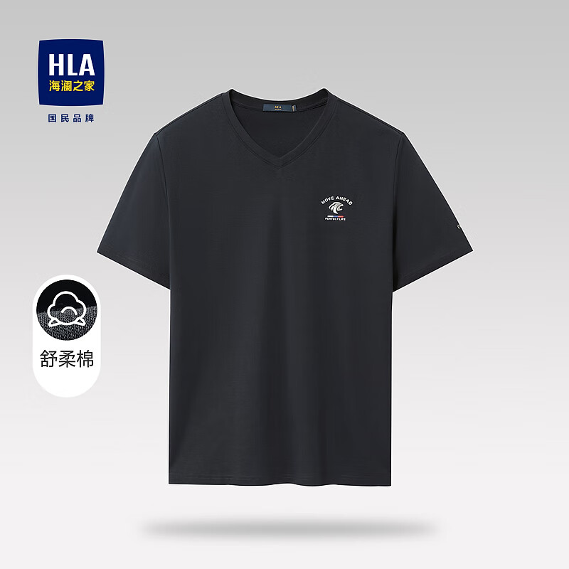 HLA 海澜之家 男士纯棉印花T恤 HNTBJ2U003A 68.31元（需用券）