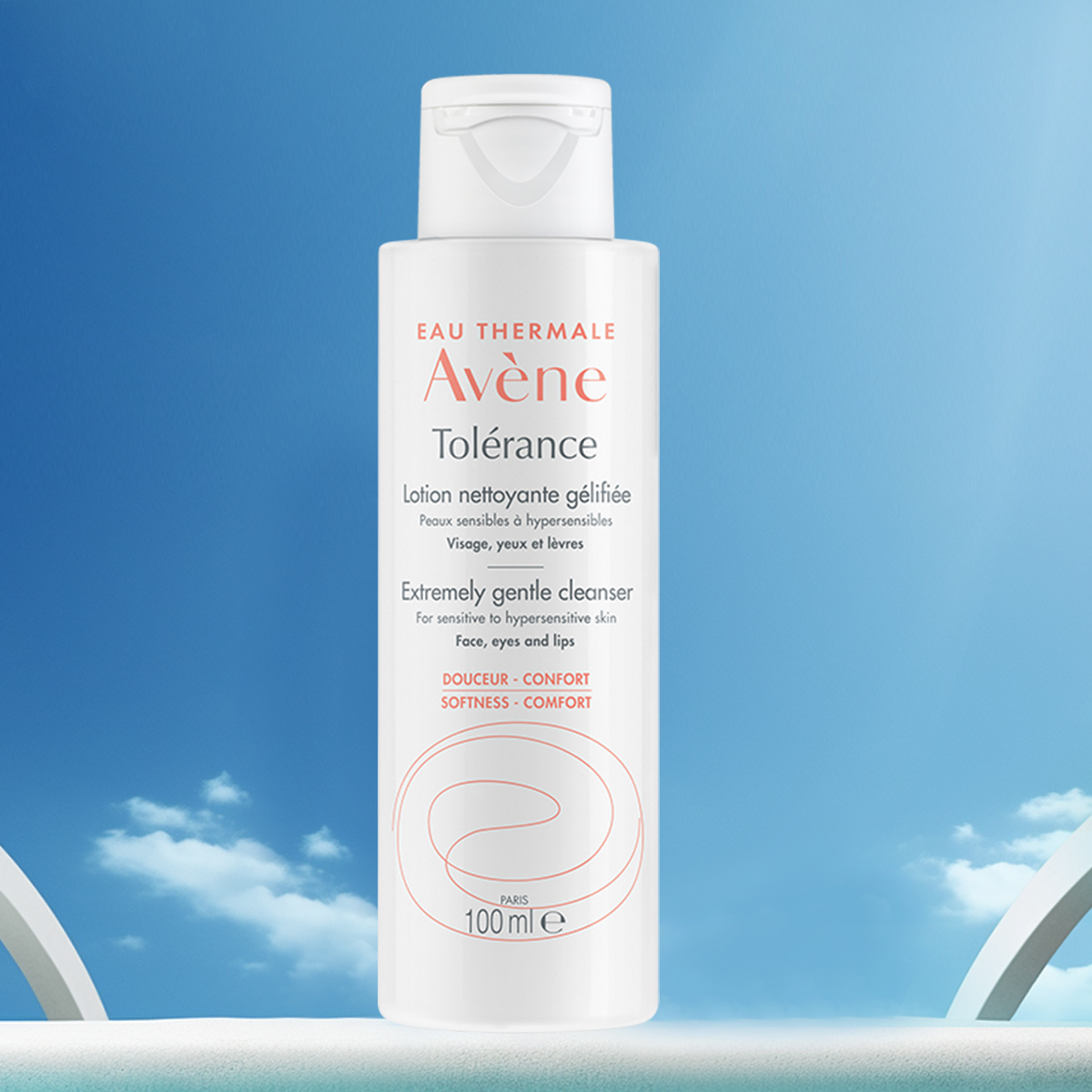 Avene 雅漾 專研溫和潔面乳100ml 溫和清潔不緊繃敏感肌適用 15.9元