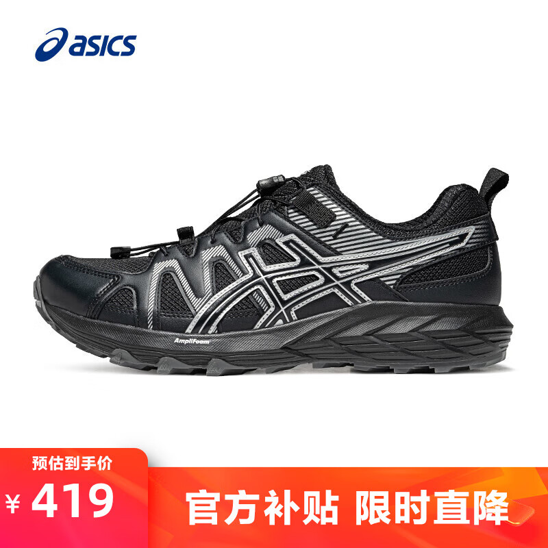 移动端：ASICS 亚瑟士 跑步鞋男鞋越野透气运动鞋抓地耐磨跑鞋 GEL-SONOMA FE 黑