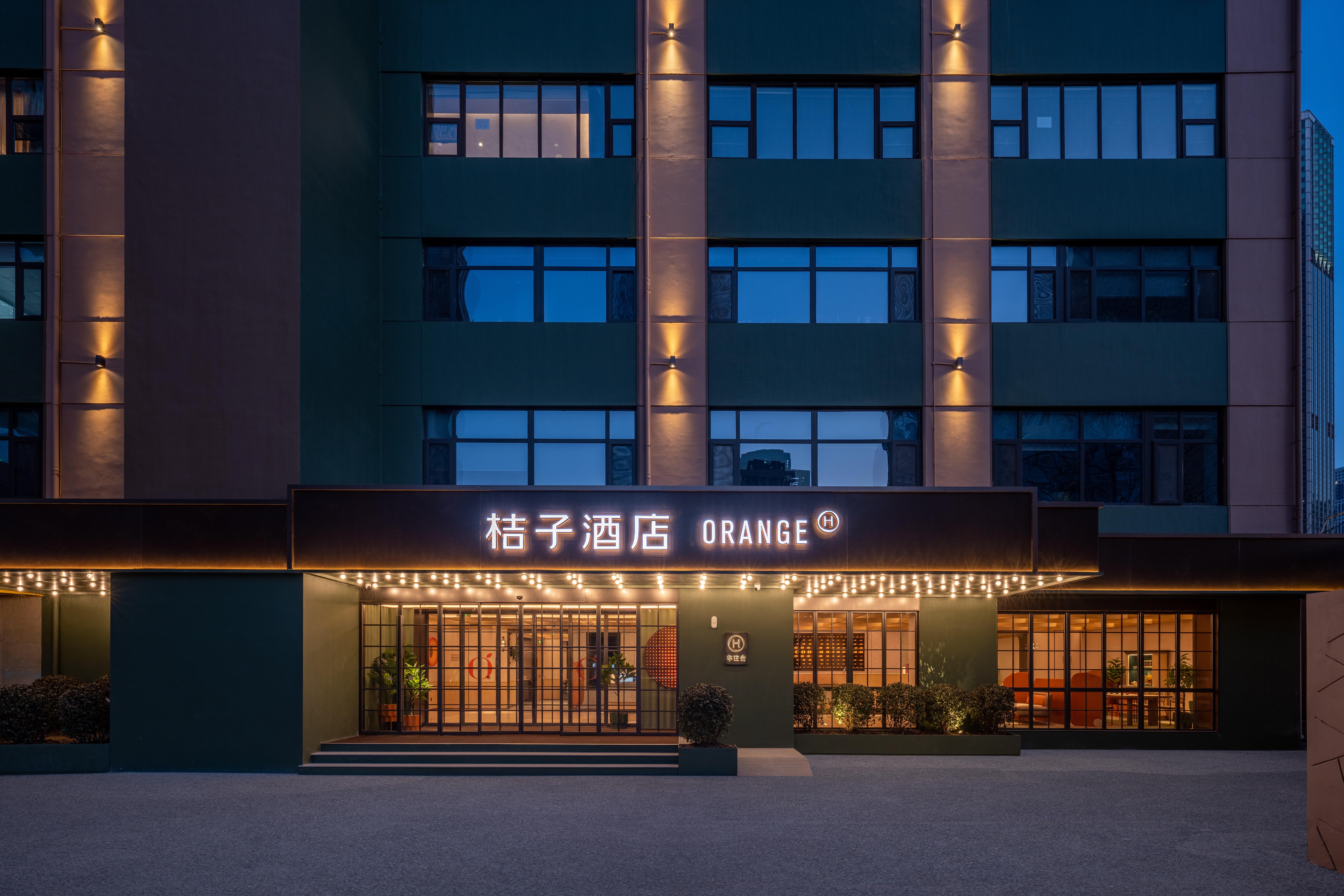 美团 全季 华住华南金秋度假游518元/2晚可拆分通兑-中秋国庆可用 原价648元 现价518元 - 86线报 美团 全季 华住华南金秋度假游518元/2晚可拆分通兑-中秋国庆可用 原价648元 现价518元 - 86线报