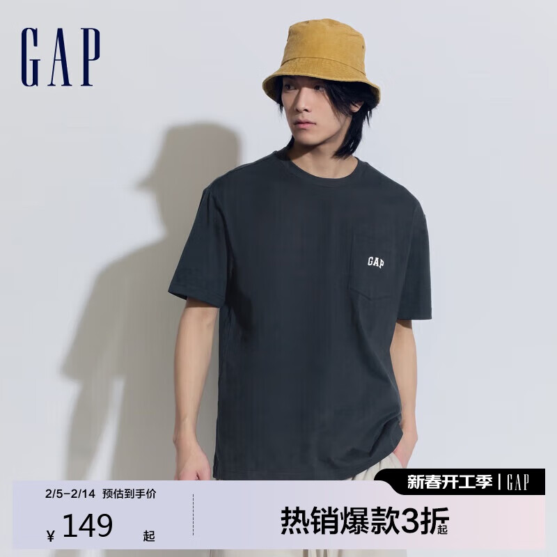 Gap 男女装2024夏季新款棉质logo口袋短袖T恤宽松简约上衣546493 149元