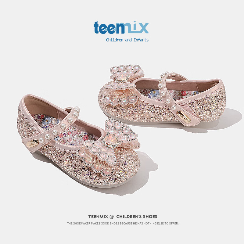 TEENMIX 天美意 女童水晶鞋 89.61元（需用券）