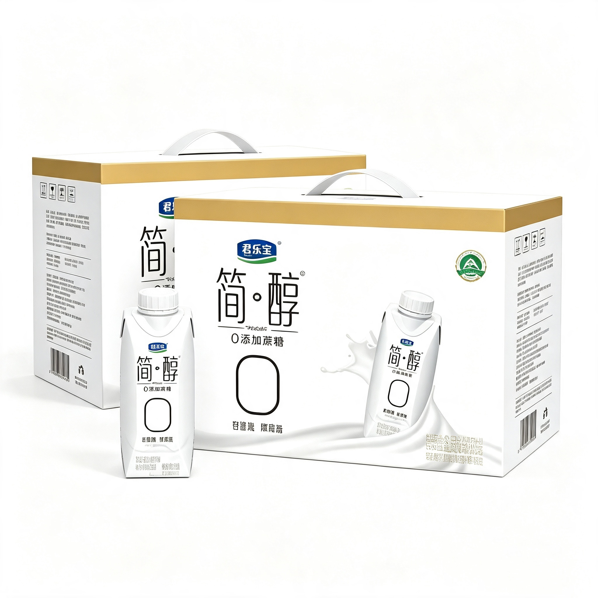 君乐宝 微信小程序下单：君乐宝 简醇酸奶 255g*10瓶*2箱 69.8元（需用券）