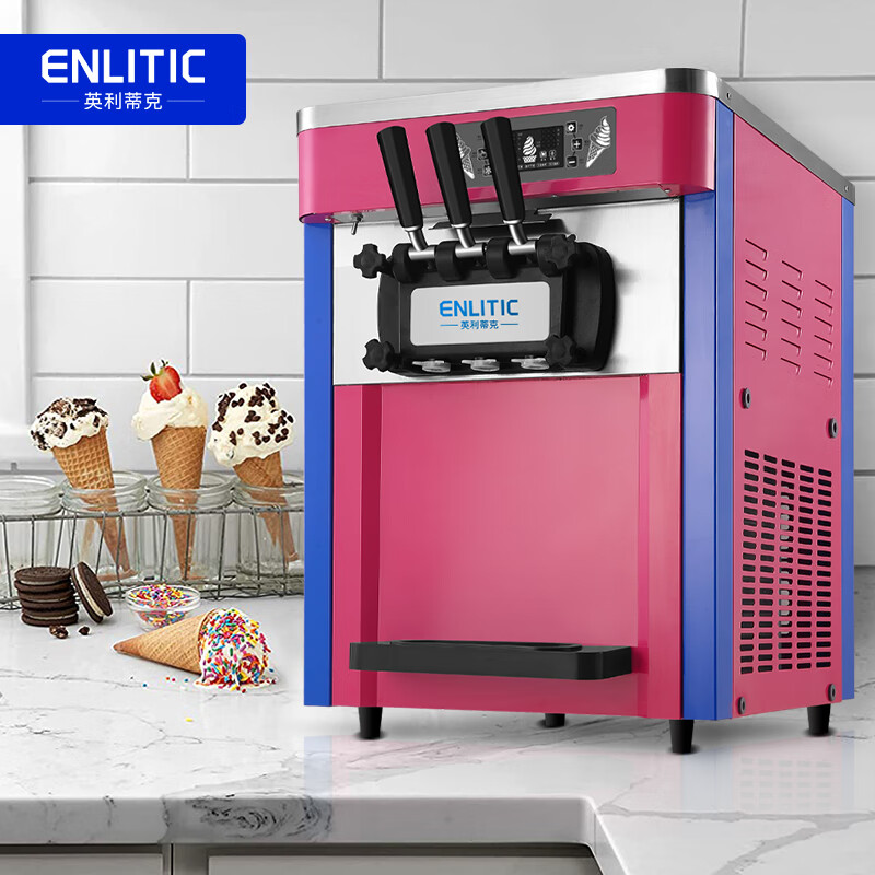Enlitic 英利蒂克 冰淇淋机商用 立式全自动软冰激凌机 台式甜筒雪糕机 S20TC 4
