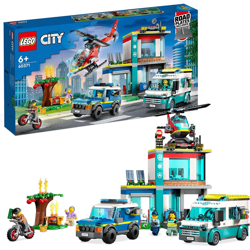 PLUS会员：LEGO 乐高 City城市系列 60371 紧急救援中心 373.15元包邮（拍下立减）