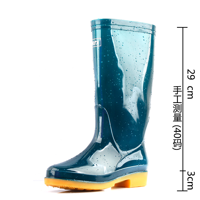 WARRIOR 回力 HL-813 女式防水防滑雨鞋 36码 墨绿色 36.9元