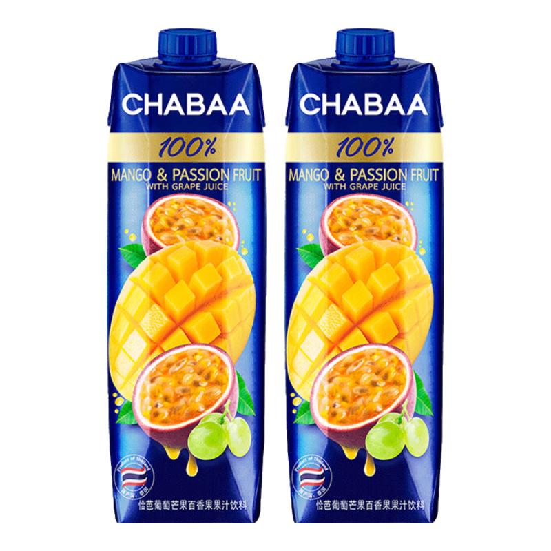 CHABAA 芭提娅 泰国原装进口 百香果芒果汁1L*2瓶 14.45元（需买2件，需用券）
