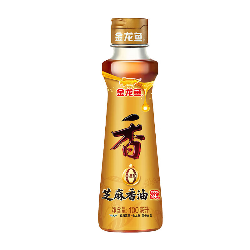 金龙鱼 芝麻香油 100ml 4.95元（需买2件，共9.9元包邮，需用券）