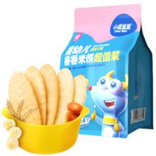 Plus：小鹿蓝蓝 婴幼儿香香米饼 3口味混合 超值装120g(60片) 15.6元包邮(返卡4