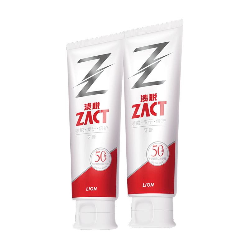 狮王 ZACT渍脱专研去烟渍牙膏120g *2 *4件 127.97元（合31.99元/件）