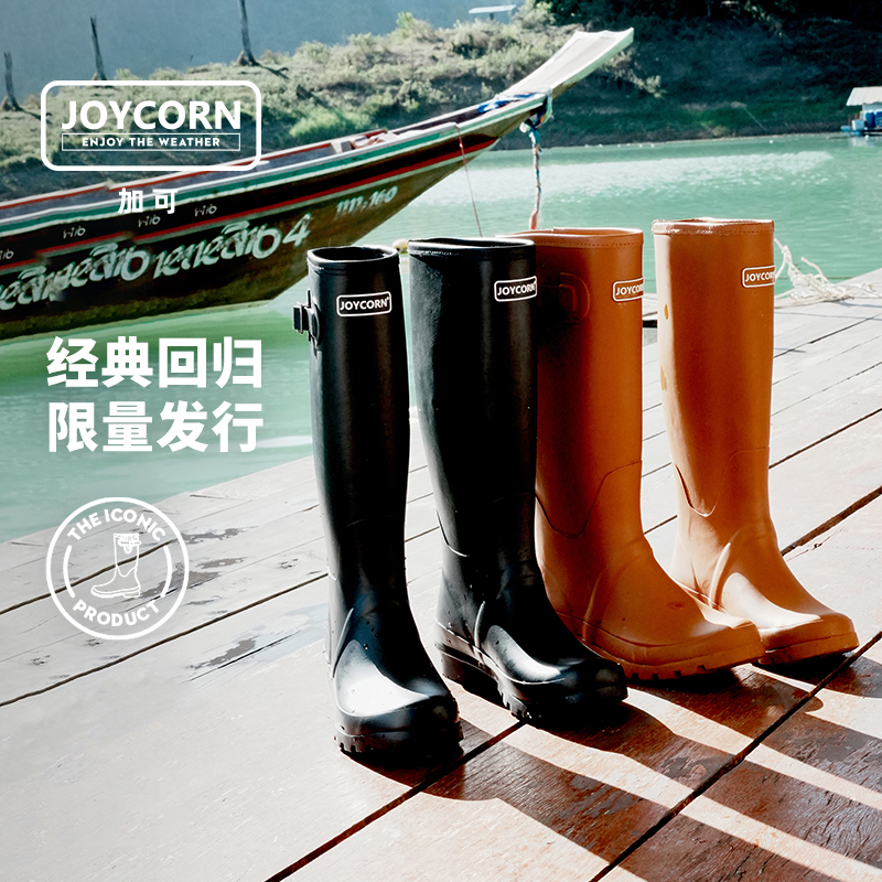 JOYCORN 加可 雨鞋女时尚款外穿成人高筒防护套鞋水靴雨天防滑橡胶雨靴 195.1