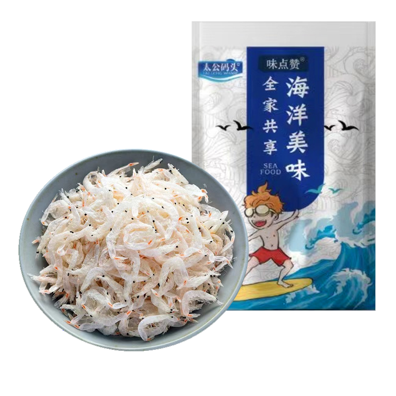 味点赞 淡干虾皮特级海米虾米500g ￥13.8