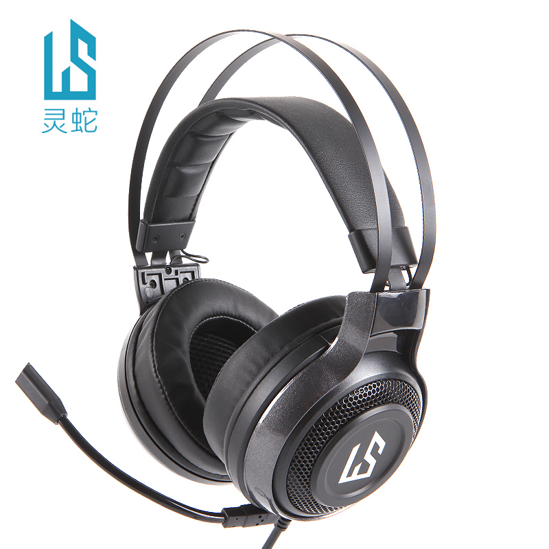 灵蛇 U930 压耳式头戴式有线耳机 黑色 USB口 65.3元
